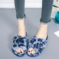 Women’s Fleece Lined Leopard Slippers Soft Indoor Flat Shoes