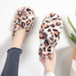 Women’s Fleece Lined Leopard Slippers Soft Indoor Flat Shoes